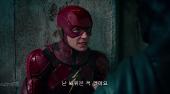 Лига справедливости / Justice League (2017) HDTVRip | L
