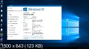 Windows 10 Enterprise LTSB 2016 x86/x64 v1607 by LeX_6000 24.12.2017