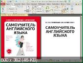 PDF-XChange Editor Plus 7.0.324.2 Portable (PortableAppZ)