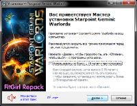 Starpoint Gemini: Warlords [v 1.900.2 + 4 DLC] (2017) PC | RePack  FitGirl