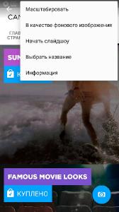 Camera MX - Photo, Video, GIF 4.6.155 Full [Android]