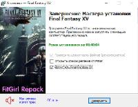 Final Fantasy XV Windows Edition [Build 1138403] (2018) PC | Repack  FitGirl