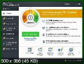 AusLogics BoostSpeed 10.0.6.0 Portable by TryRooM