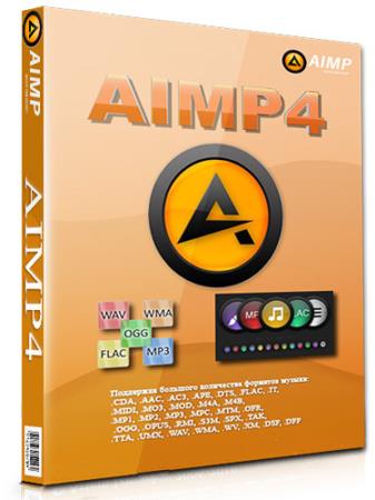 AIMP 4.51 build 2075 Final RePack/Portable by TryRooM