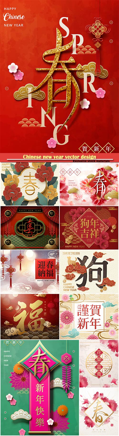 Attractive Chinese new year vector design