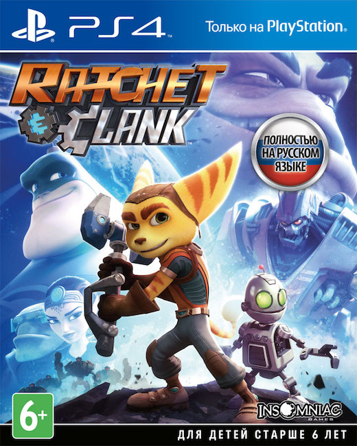 Ratchet and Clank PS4 PKG