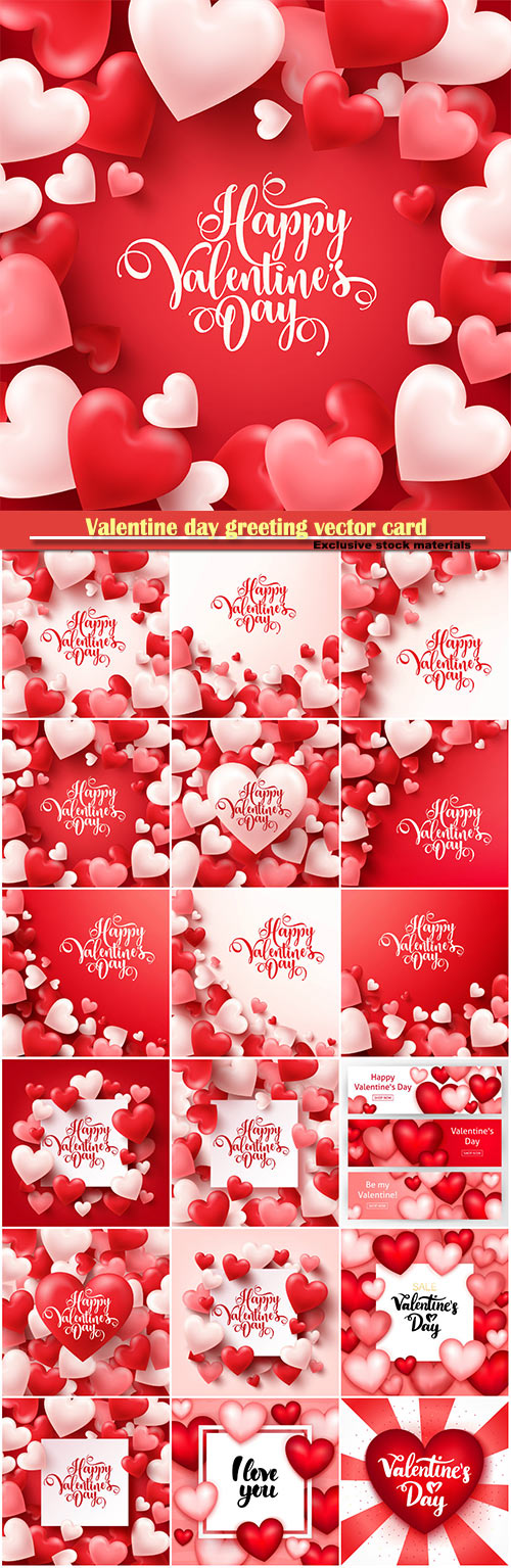 Valentine day greeting vector card, hearts i love you # 7