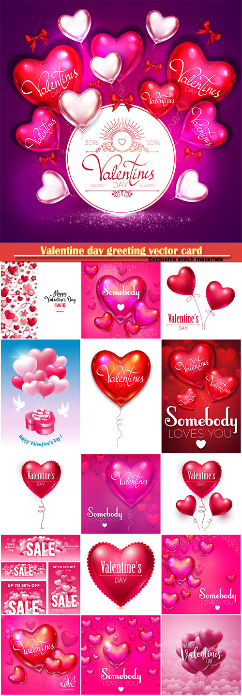 Valentine day greeting vector card, hearts i love you # 27
