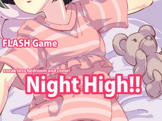 Night High! by  Denji Kobo