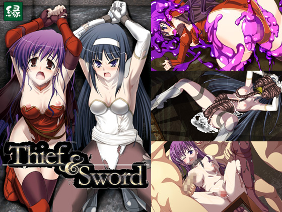 Yukari - Thief & Sword (eng) + save