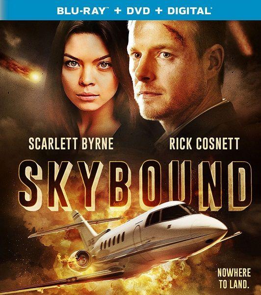 Зависшие в воздухе / Skybound (2017)