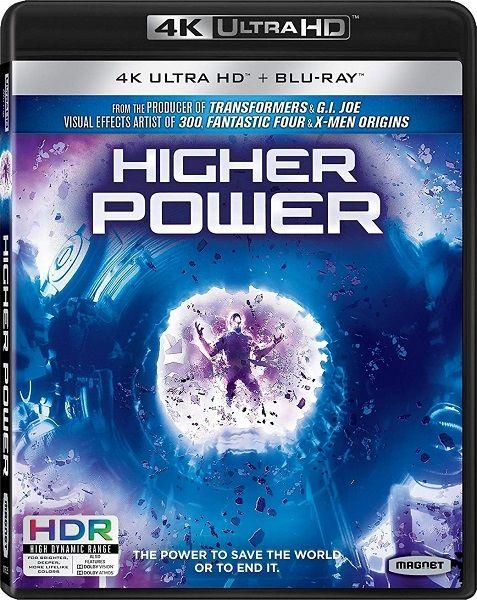 Высшая сила / Higher Power (2018)