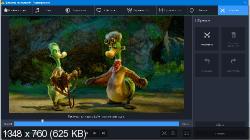 Movavi Video Converter 19.0.2 Premium
